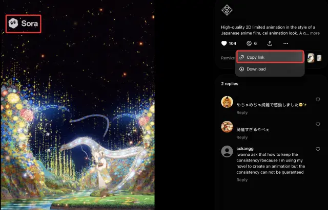 How to get Sora video link tutorial